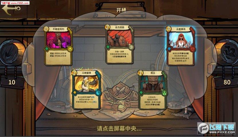 探索父母出轨,对孩子会造成多大的伤害?
