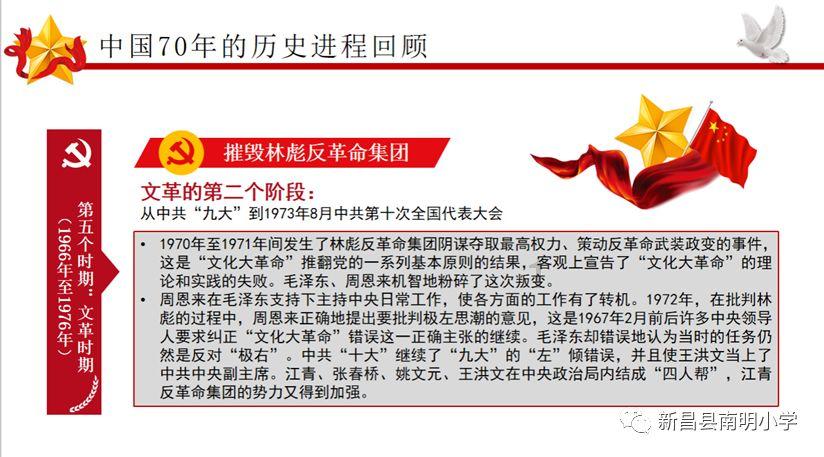 小鹏到孵化场买小鸡,听完价格立马交了1000定金,看能买多少只?-热议话题社区